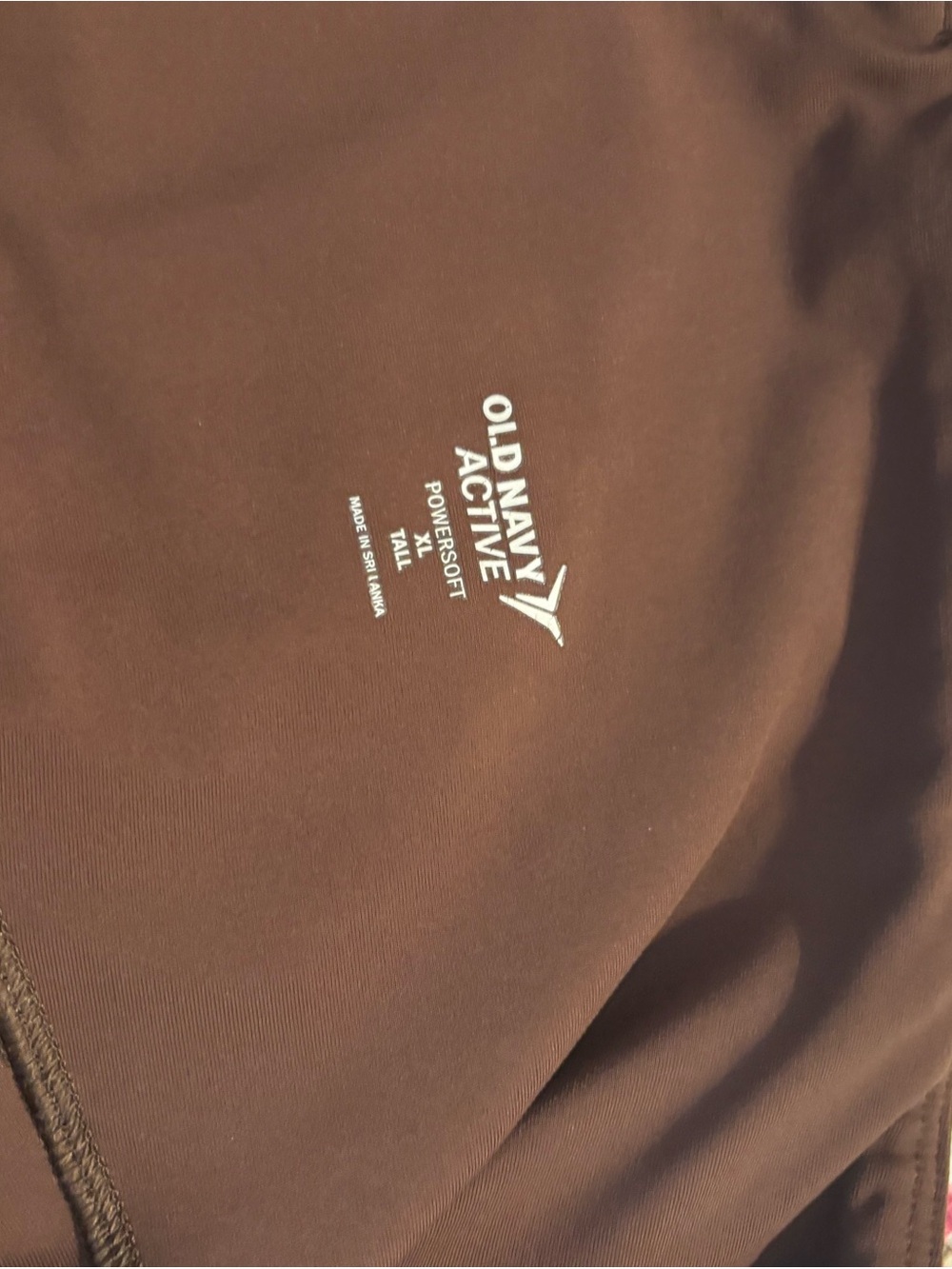 Old Navy Active women Brown Jogger Sweatpants